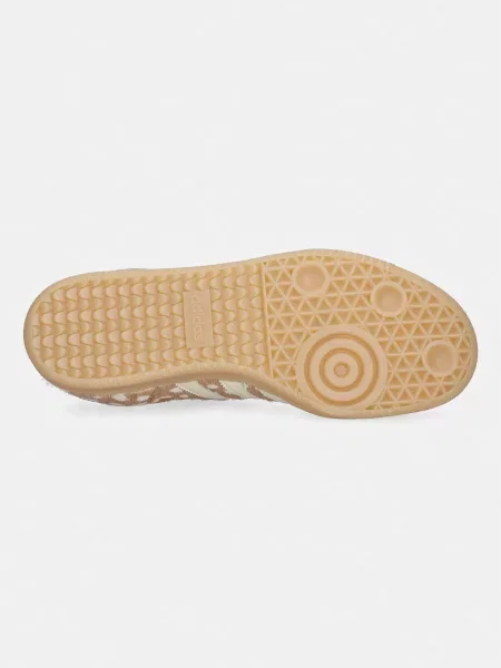 Кожаные кроссовки Adidas Originals