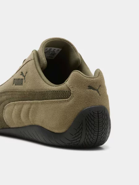 Повседневные кроссовки Puma зеленые