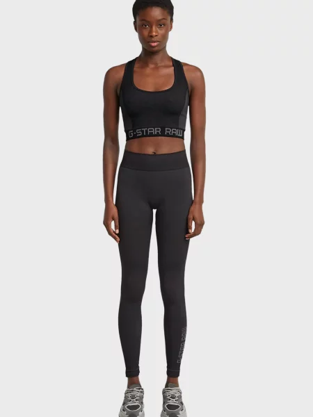 Бесшовные леггинсы G-star Raw серые
