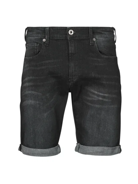 Rövid farmer rövidnadrág G-star Raw szürke