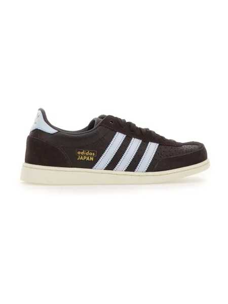 Sneakersy Adidas skórzane brązowe