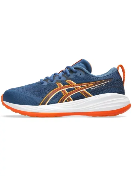 Gyerek félcipő Asics kék