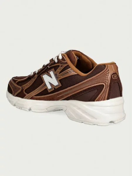 New Balance sneakersy brązowe