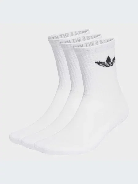 Носки Adidas белые