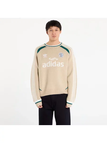 Hanorac Adidas Originals bej