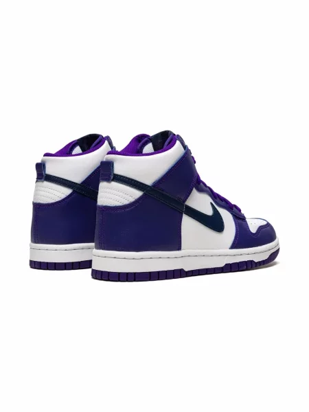 Sneakersy dziecięce Nike Dunk niebieskie