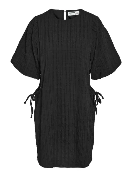 Noisy May Rochie de vară Lavie negru