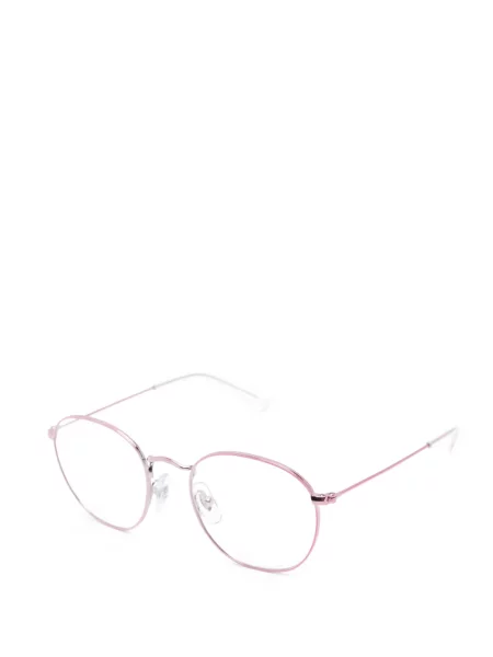 Okulary przeciwsłoneczne dziecięce Ray-ban różowe