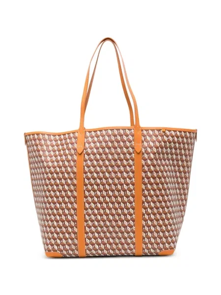Geantă shopper Anya Hindmarch maro