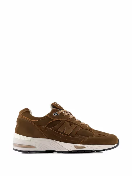 Sneakerși New Balance albastru