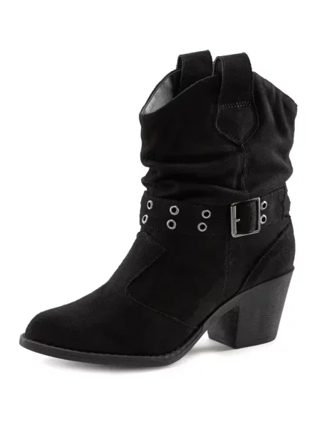 LASCANA Botine negru