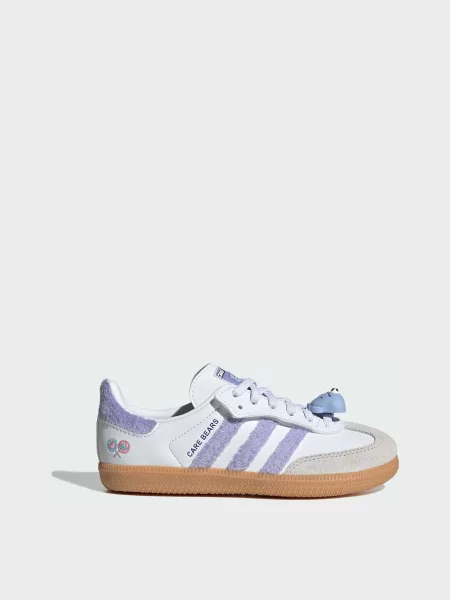 Шкіряні Дитячі Кеди низькі adidas Samba білий