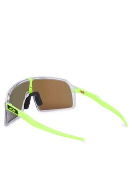 Slnečné okuliare Oakley Sutro biela