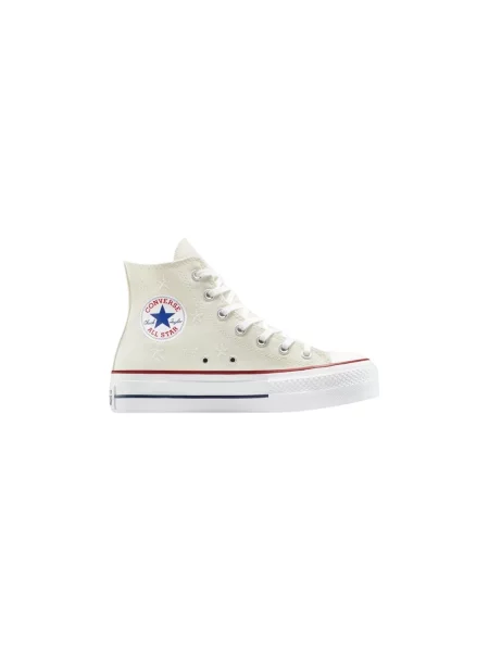 Sneakersy Converse na platformie beżowe