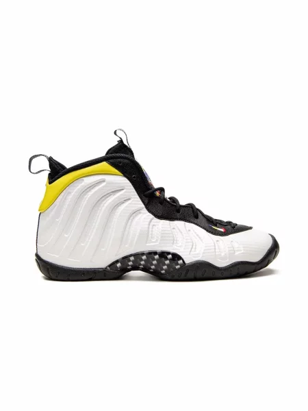 Sneakersy dziecięce Nike białe
