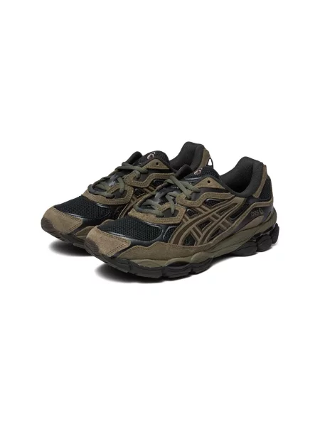 Pantofi Asics verde