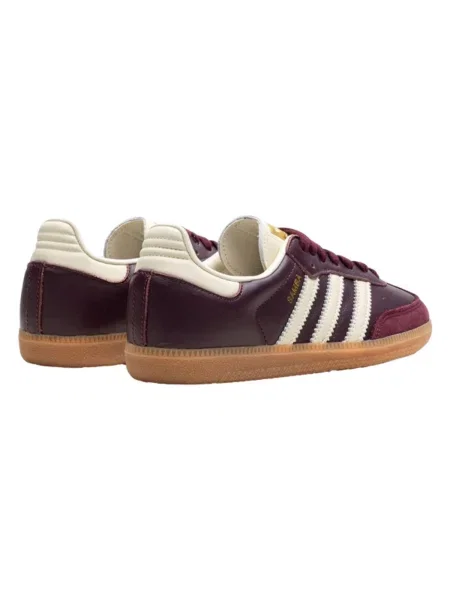 Pantofi Adidas maro