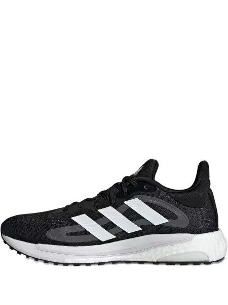 Sneakerși Adidas UltraBoost cu dungi de drumeție gri