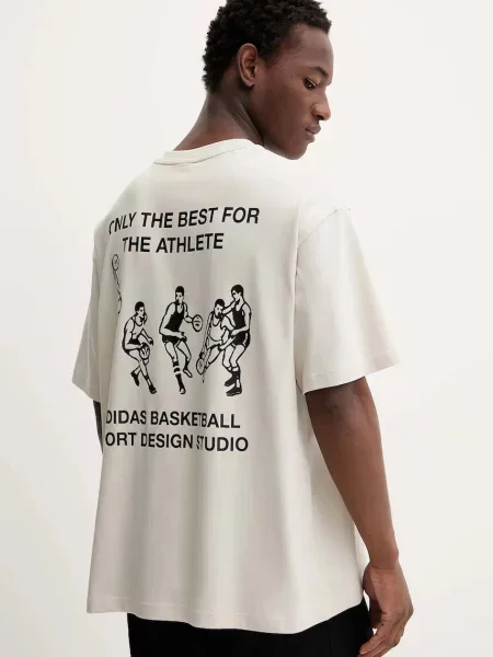 Koszulka adidas Sport Design GFX beżowa