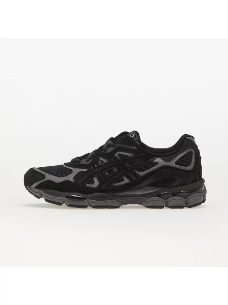 Sneakerși Asics negru