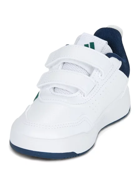 Tenisky Adidas biela