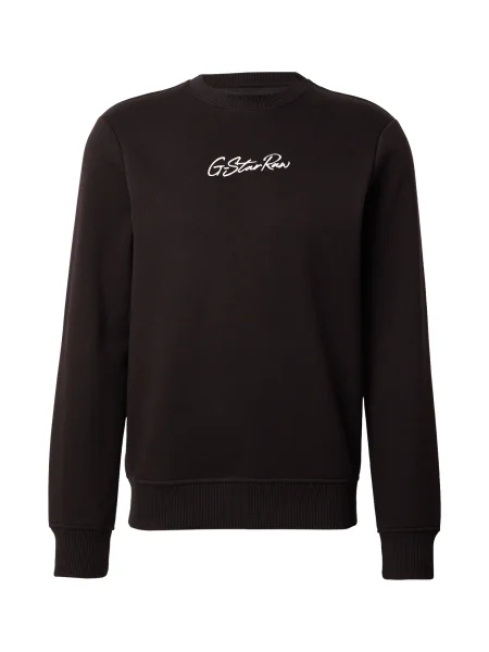 Palton G-star cu autograf alb