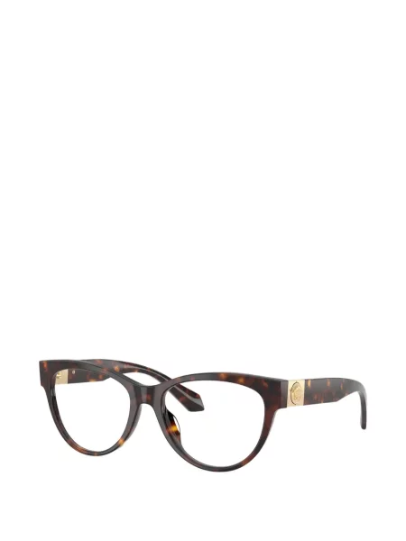 Ochelari de soare Versace Eyewear maro