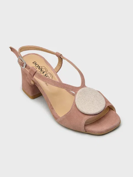Босоножки Donna Soft розовые