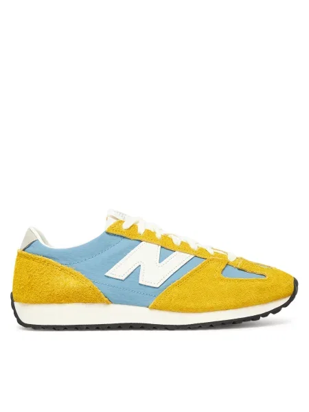 Sneakersy New Balance žluté