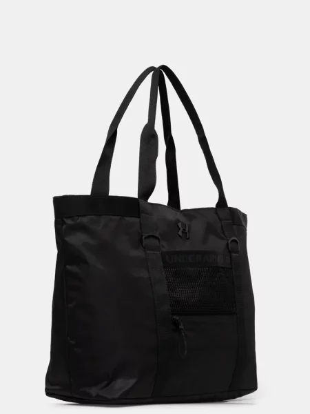 Under Armour torebka czarna