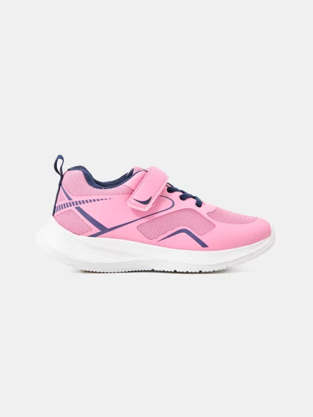 Sinsay Sportovní sneakersy z imitace kůže a síťoviny růžová