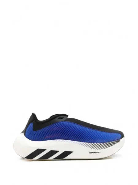 Sneakerși Adidas Tubular alb