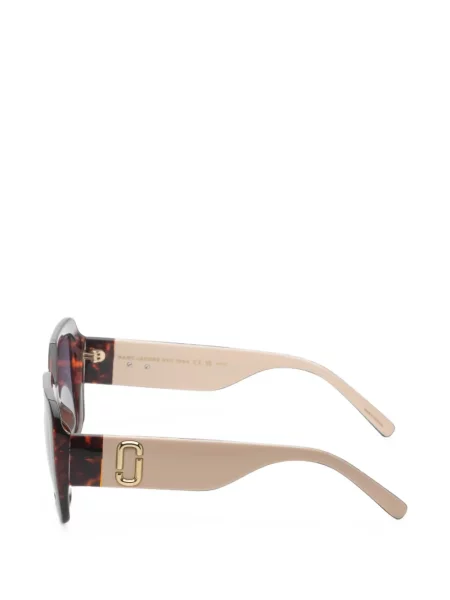 Ochelari de soare Marc Jacobs Eyewear maro
