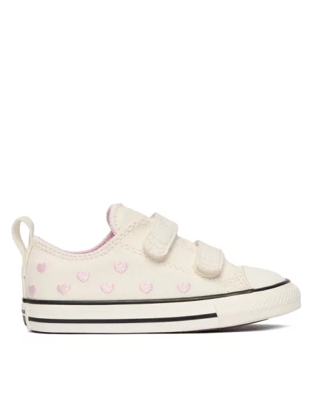 Trampki Converse białe