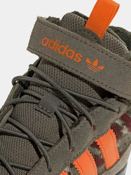 Adidas Originals обувки за деца SUPERSTAR WINTER TREK зелено