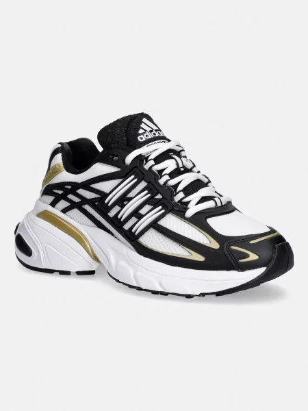 Adidas Originals Adistar Cushion XLG superge bela