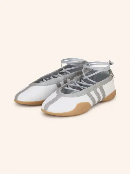 Tenisky Adidas Originals bílé