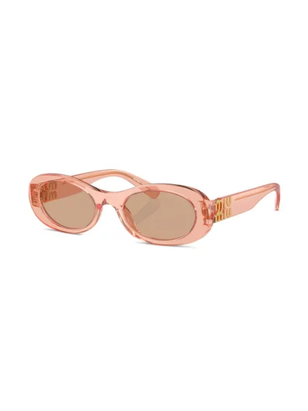 Saulės akiniai Miu Miu Eyewear rožinė