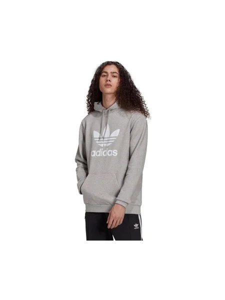 Klasszikus kapucnis melegítő felső Adidas szürke