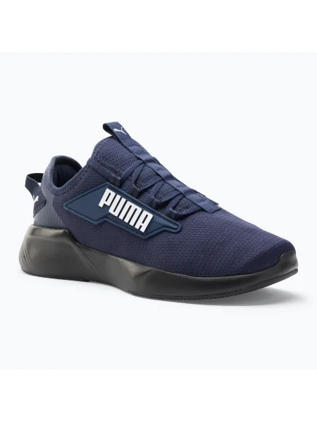 Мъжки обувки за бягане Puma Retaliate 2 puma navy/puma white бяло