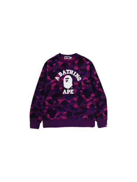 Hanorac A Bathing Ape® violet