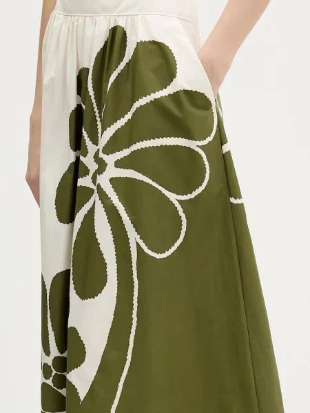 Спідниця Farm Rio