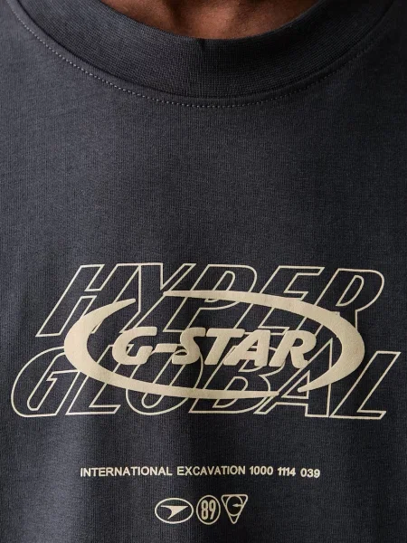 Футболка G-star