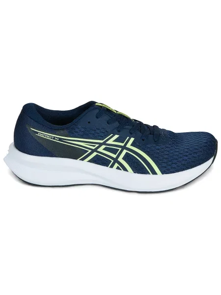 Tenisice Asics plava