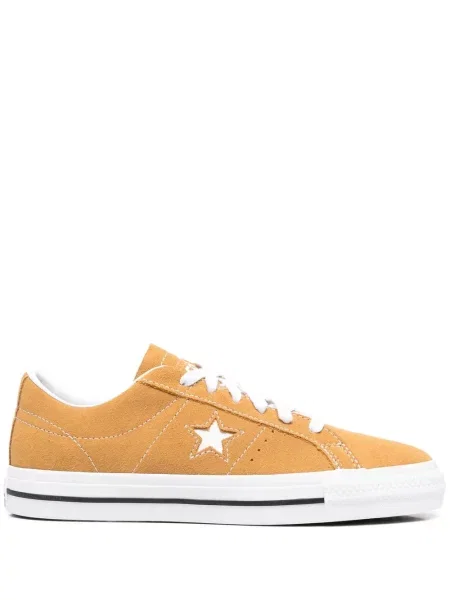 Sneakersy Converse żółte