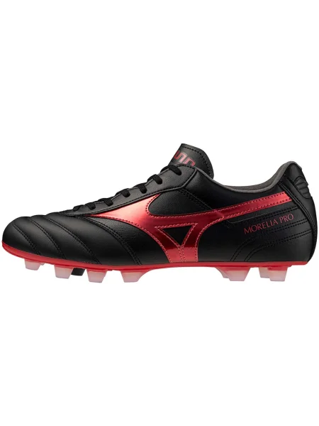 Pantofi Mizuno negru