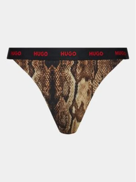 Hugo Bodywear Bikini alsó barna