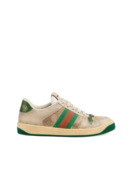 Sneakersy Gucci beżowe