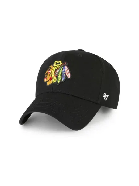 Baseball sapka 47 Brand fekete