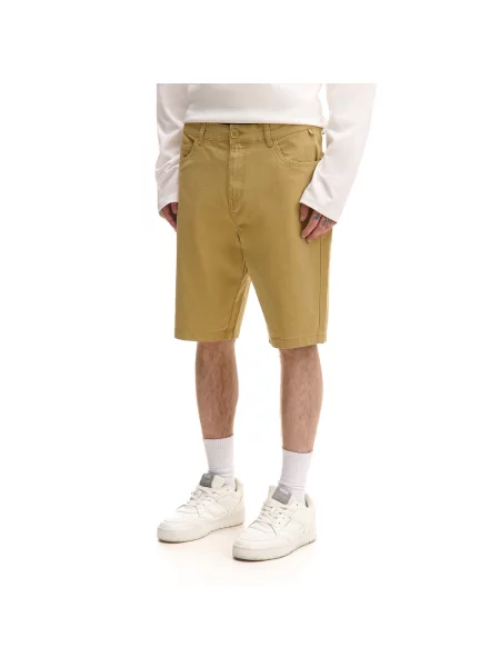 Шорты Cropp бежевые
